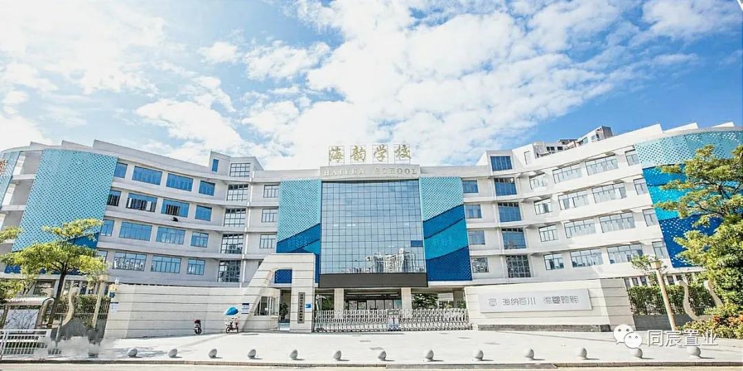 深圳宝安刚需盘,宝安中心刚需楼盘推荐