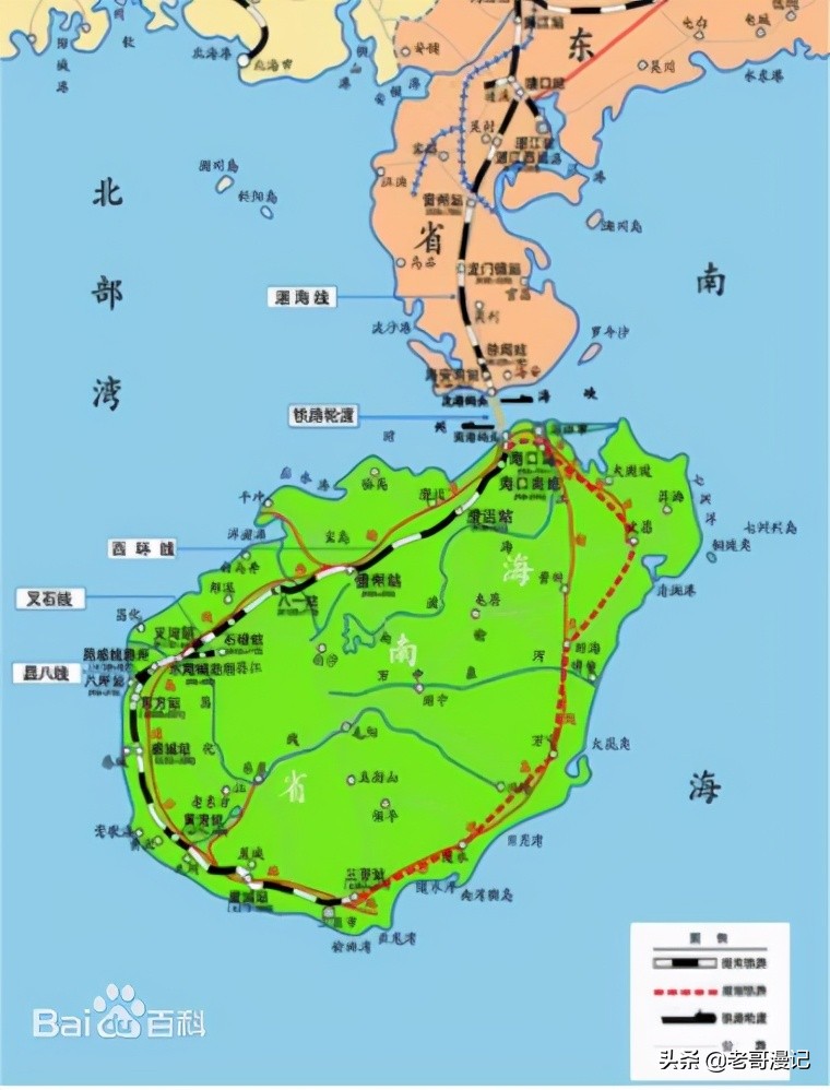 两高一海之中国跨海铁路轮渡