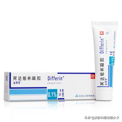 连续十年不停的长痘疮是怎么回事,身上长痘疮怎么治疗