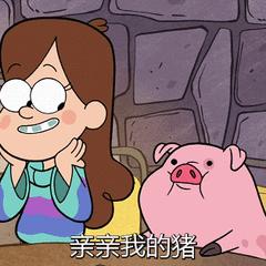 花际里｜奇怪的知识增加了：哈？接吻可治病？