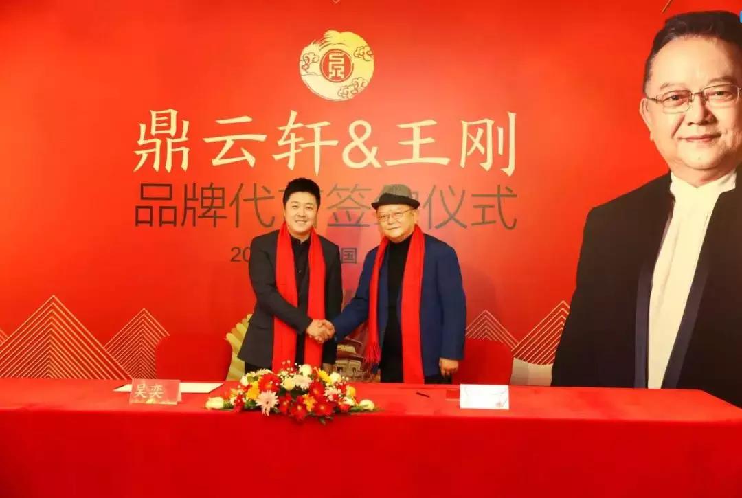 2022淘宝直播生态发展趋势报告,淘宝直播人才增长