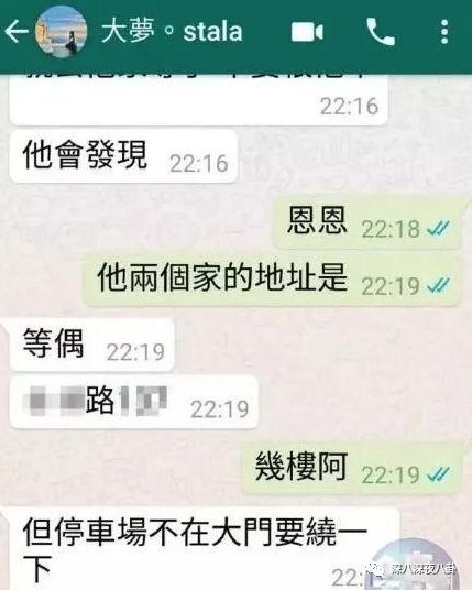 富家女爱上穷小子十年后很后悔,富家女爱上穷小子七年离婚