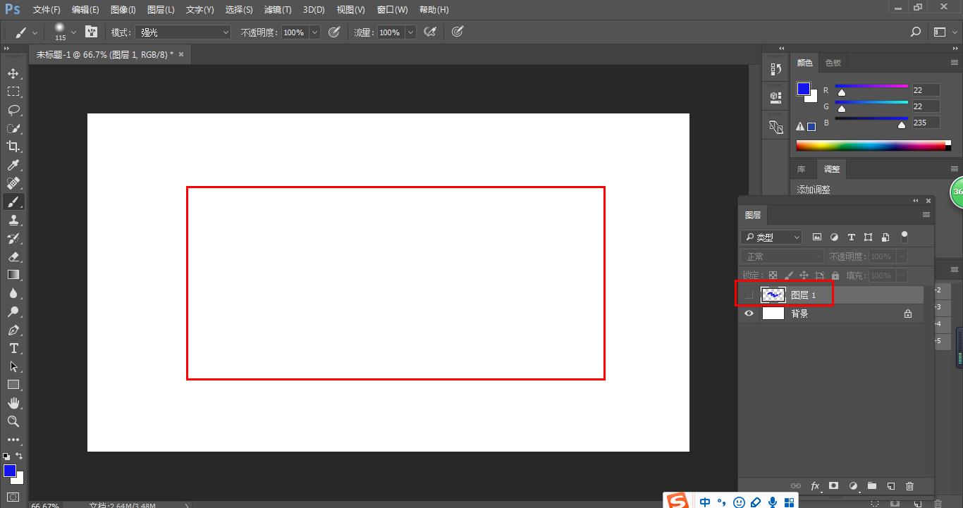 ps教程中怎样新建一个图层,ps基础教程新手入门如何新建图层