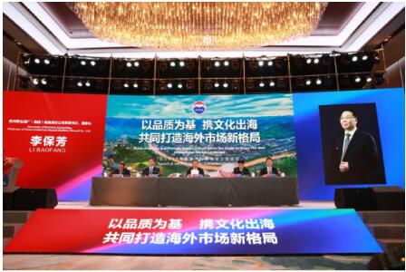 茅台酒怎样走进国际市场,茅台酒海外销量如何