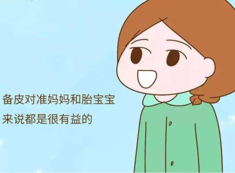 为什么顺产就必须得“剃毛”？如果不剃掉会有什么后果？看完怂了