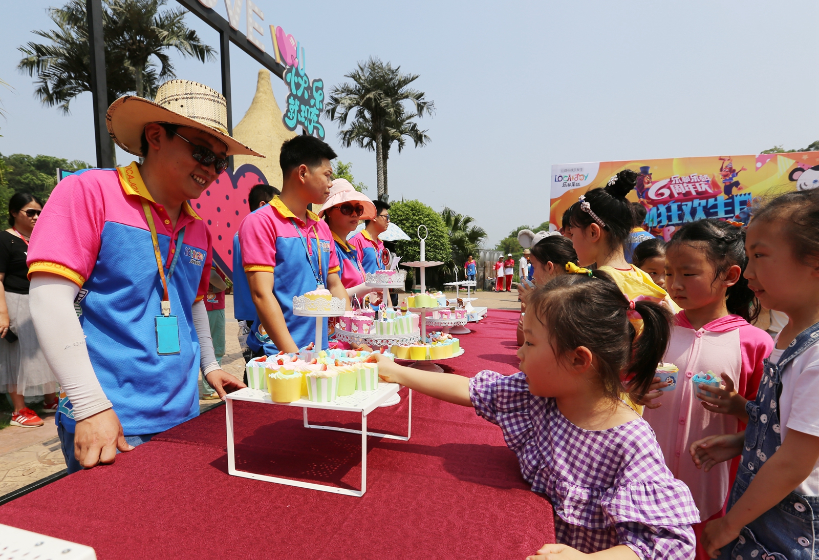 乐和乐都动物主题乐园攻略,乐和乐都动物园6.1儿童节