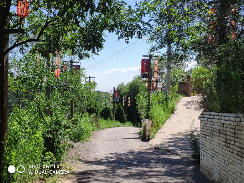 山西台骀山,台骀山露营