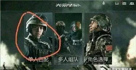 光荣使命国产射击游戏视频,穿越火线为啥到了荣耀就输