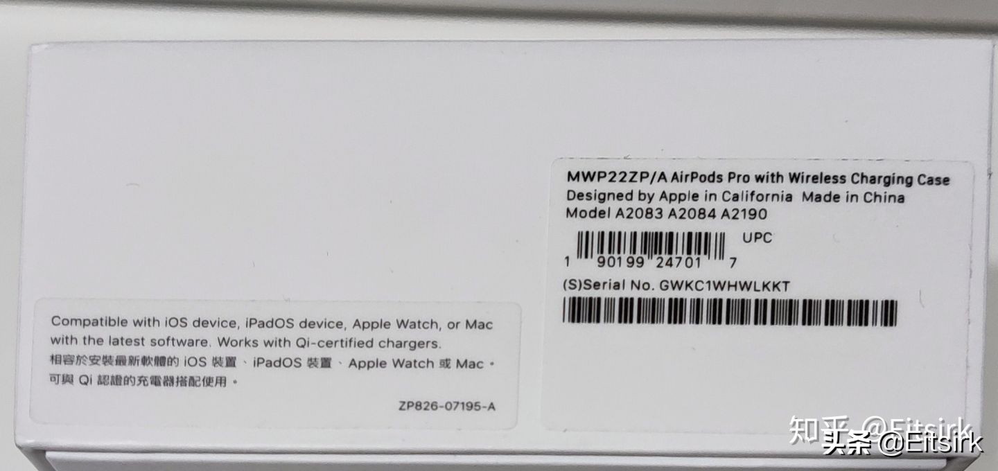 airpodspro闲鱼,闲鱼上500多的airpodspro真吗