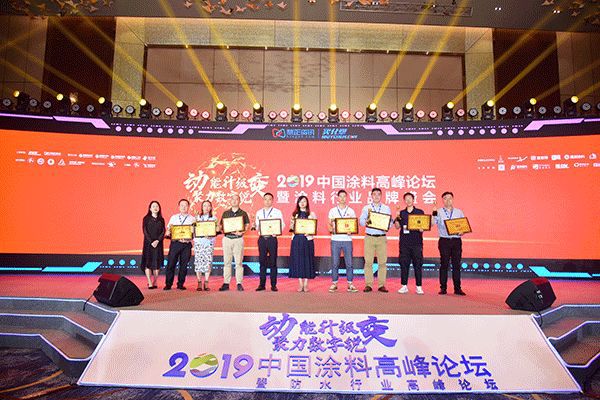 动能升级聚力数字锐变是什么意思,动能提升