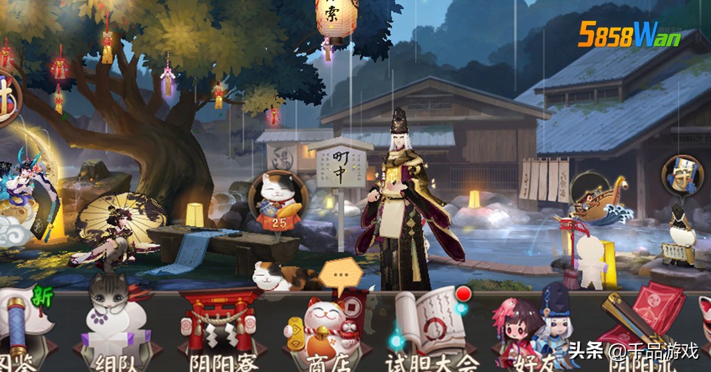 阴阳师伊吹的藤球完美奖励,阴阳师伊吹铃铛