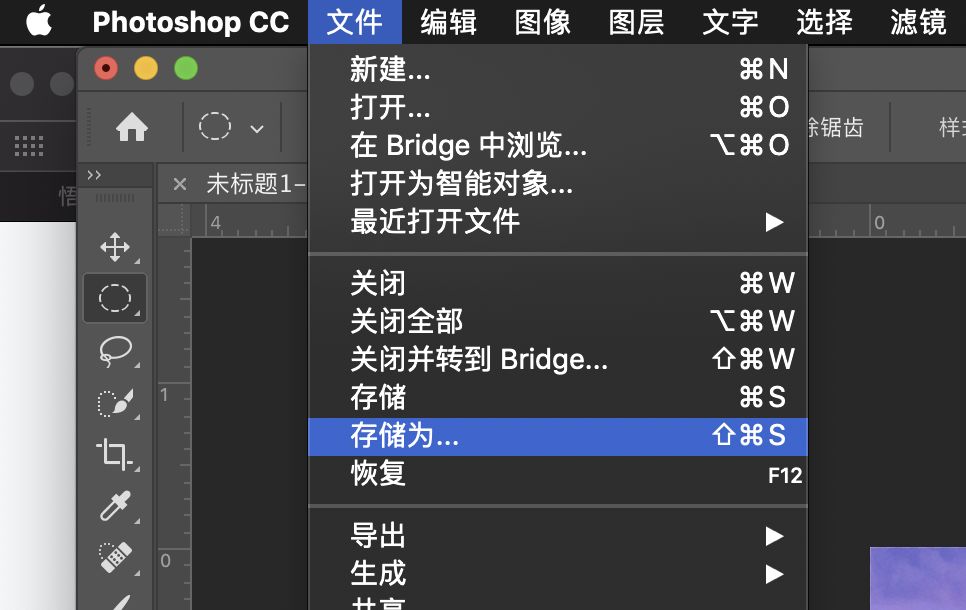 照片的画质也越来越清晰,照片画质不好怎么变清晰