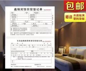 常用于认定婚外情的证据有哪些,婚外情证据有哪些规定