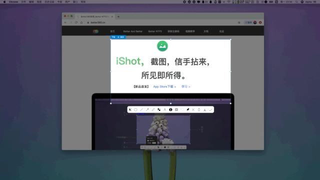 mac电脑截屏录屏,如何在mac上截图和录屏