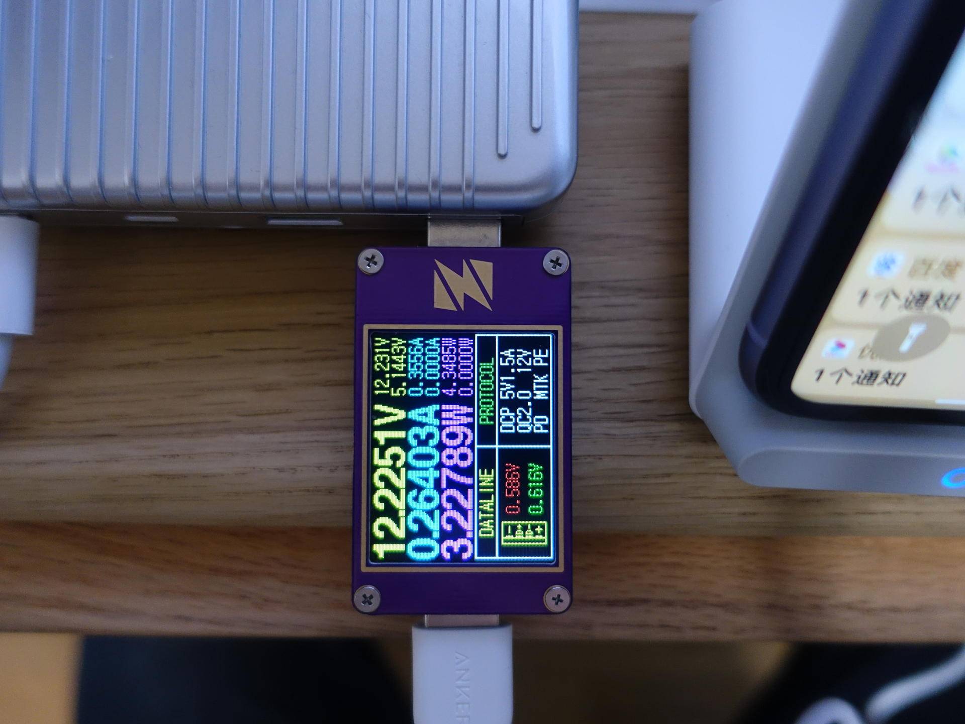 iphone12延期发布消息,iphone12和苹果发布会