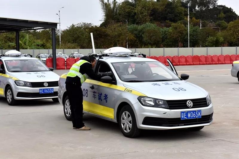 佛山三水驾驶考场,佛山市三水驾考绿色通道