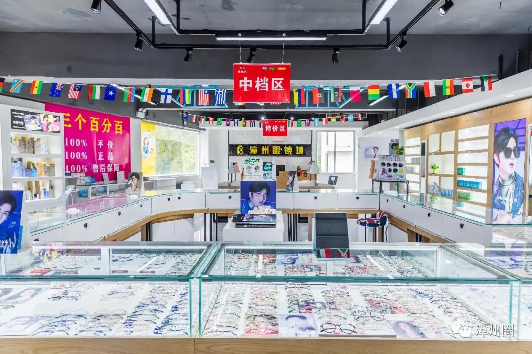 漳州这个老板太任性，包下一层楼开眼镜店