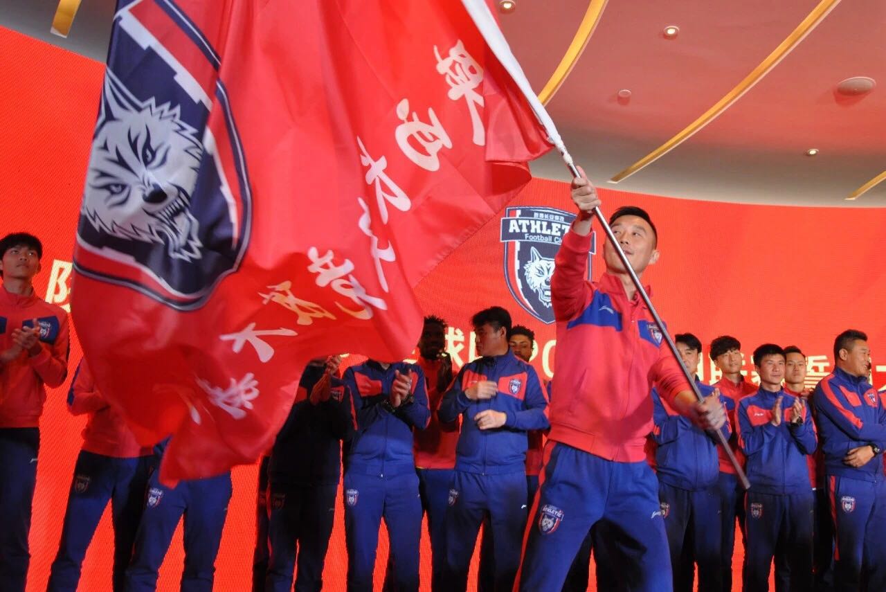 我与足球结下了不解之缘,陕西足球记忆