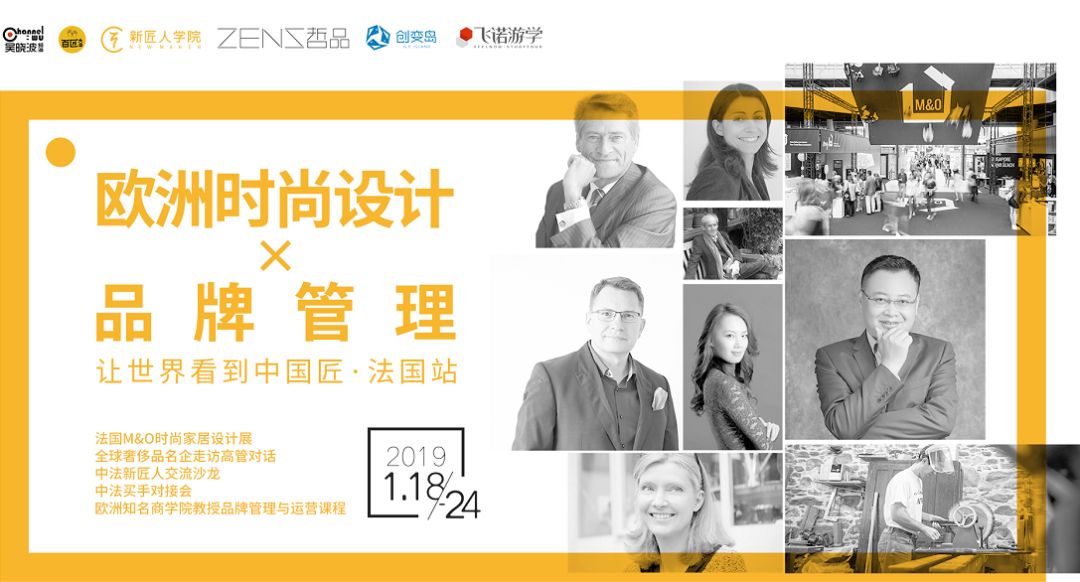 全球第二大奢侈品,全球奢侈品第一巨头怎么样