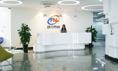 西安动力节点学费多少钱,动力节点校区有哪些