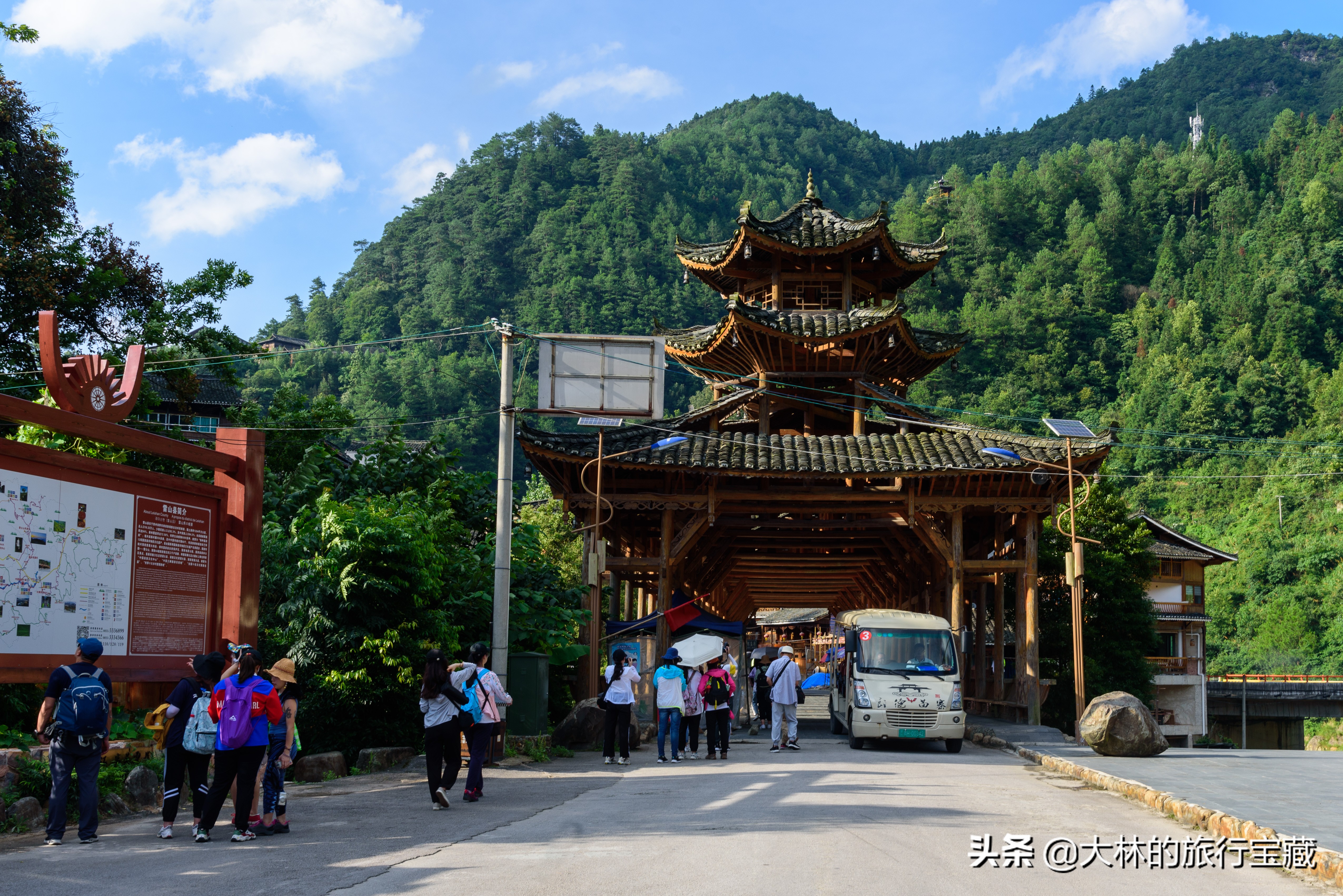 中国第一民俗村,民俗第一村在哪里