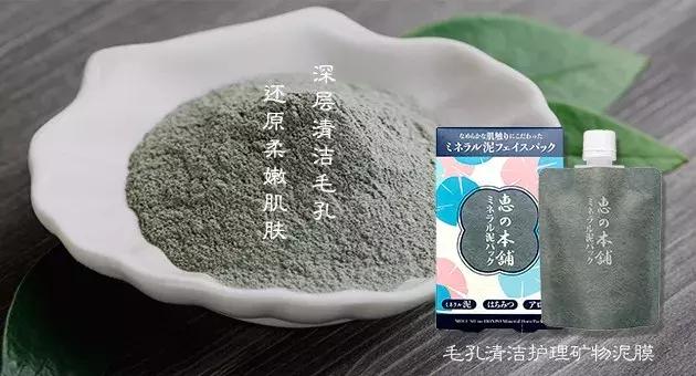 医美缩小毛孔美白最有效的方法,医美项目收缩毛孔最有效的办法