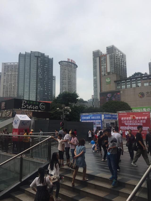 国庆节重庆旅游住宿,重庆国庆节便宜住宿