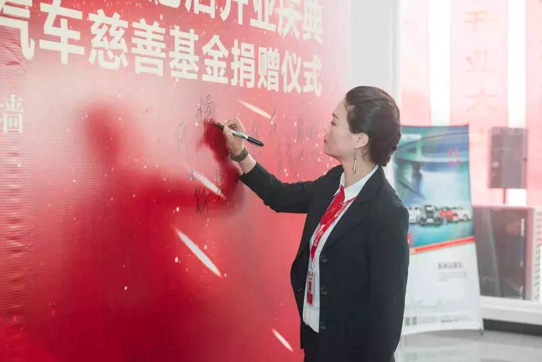 康正汽车集团的现状,康正汽车集团管理中心