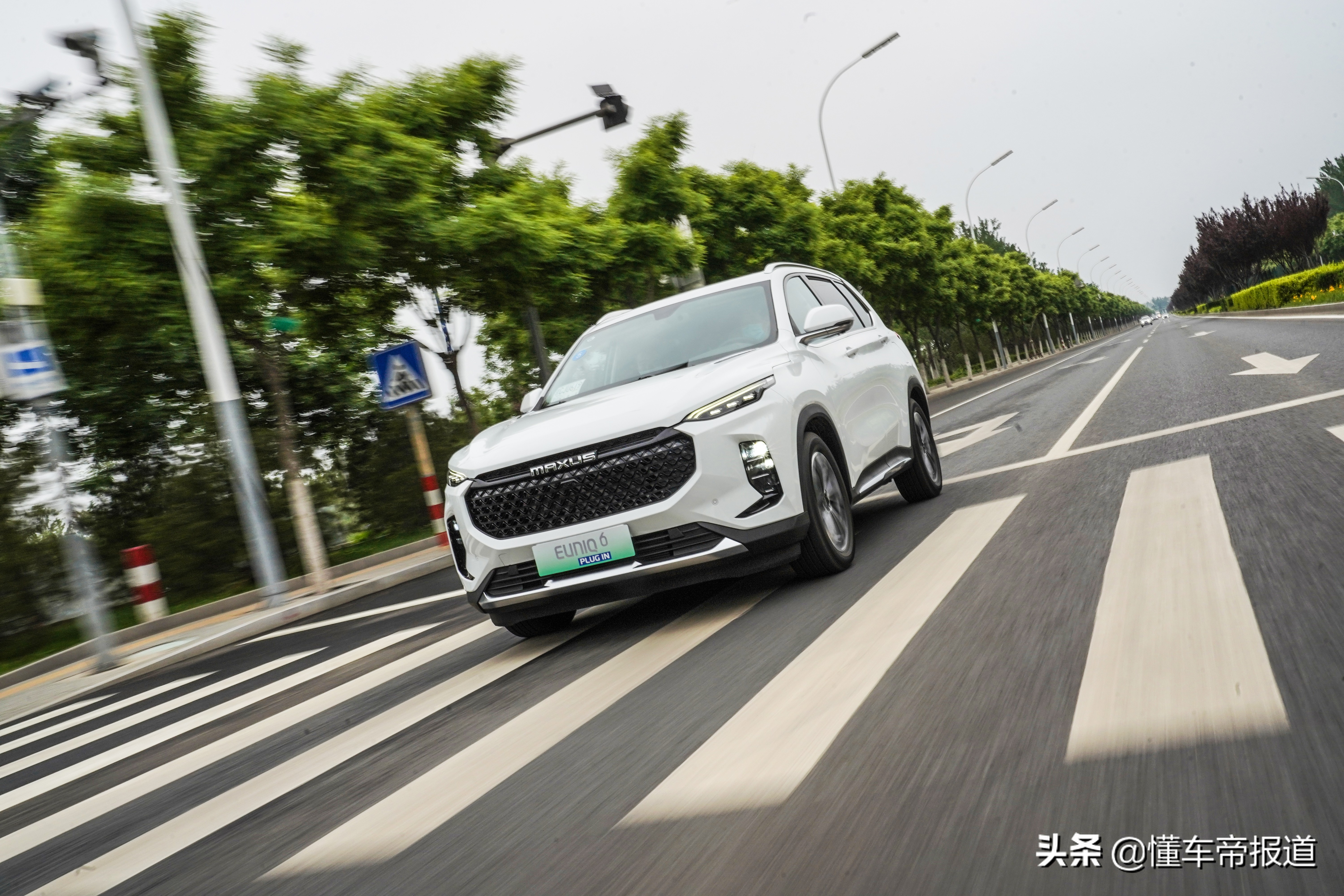 上汽混动maxus5,上汽maxus新车型euniq6