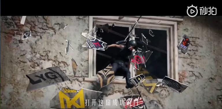 无畏应援歌,无畏原创应援曲