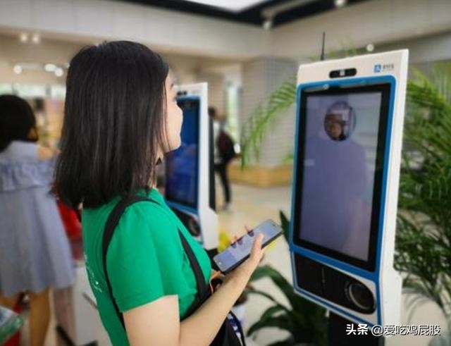 刷脸解除支付限制也是刷脸吗,刷脸支付被锁死