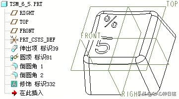 proe草绘视角,proe如何隐藏草绘特征