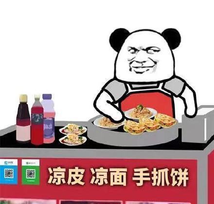 出去摆摊创意文案,摆摊朋友圈文案