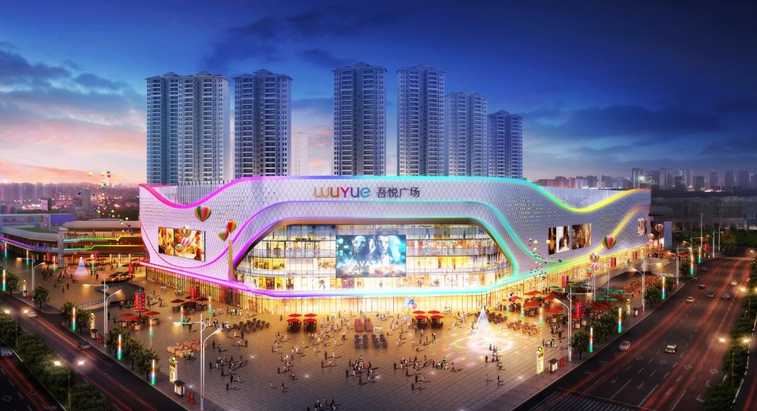 遵义购物中心排名,遵义购物中心哪个最好