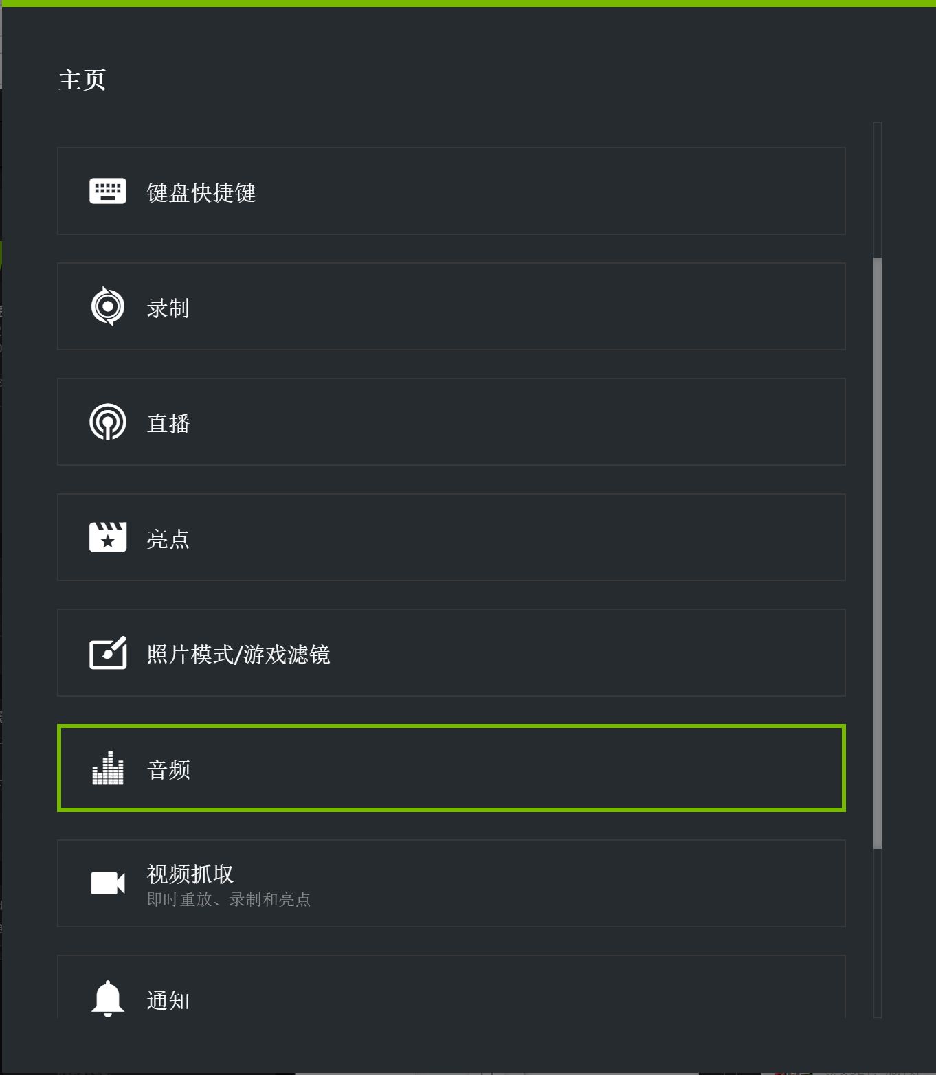 雅马哈steinbergur44声卡,雅马哈声卡ur22c怎么做直播