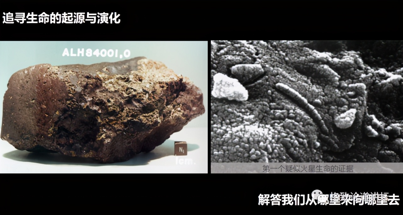 这些奇妙的发明,初衷竟是为了探索太空?