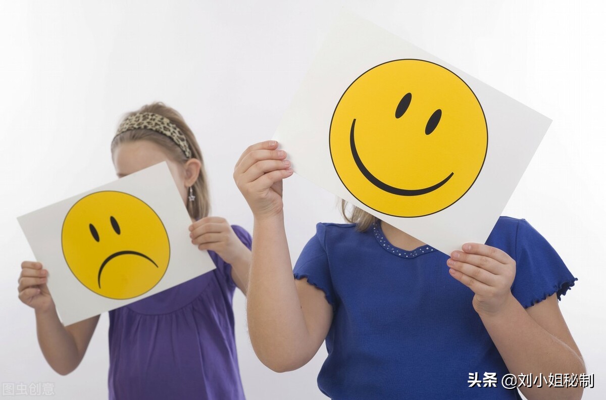 情绪障碍亢奋,情绪障碍性格障碍