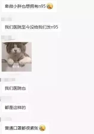 假冒伪劣口罩流入,假冒品牌口罩