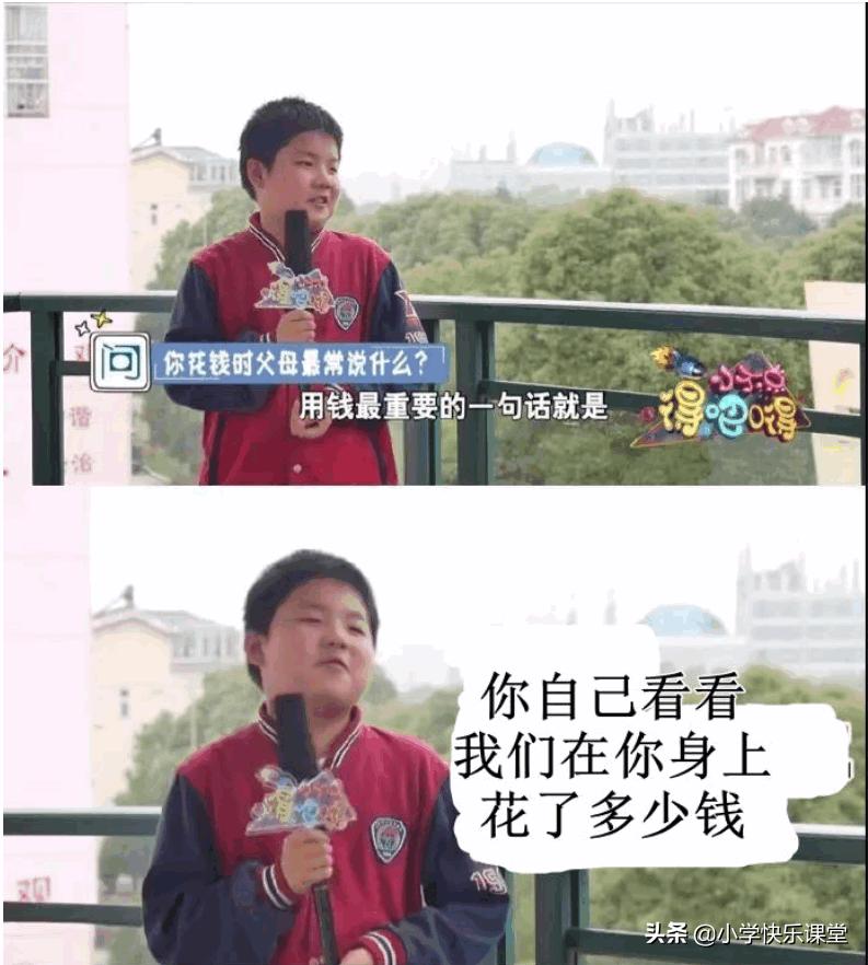 阿姨和姐姐的区别在哪里,如何区分姐姐还是阿姨妹妹