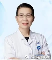 「义诊预告」无锡妇幼70周年义诊惠民活动等你来