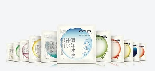 论你用过的最好用的面膜,这些超火的面膜你用过哪一款