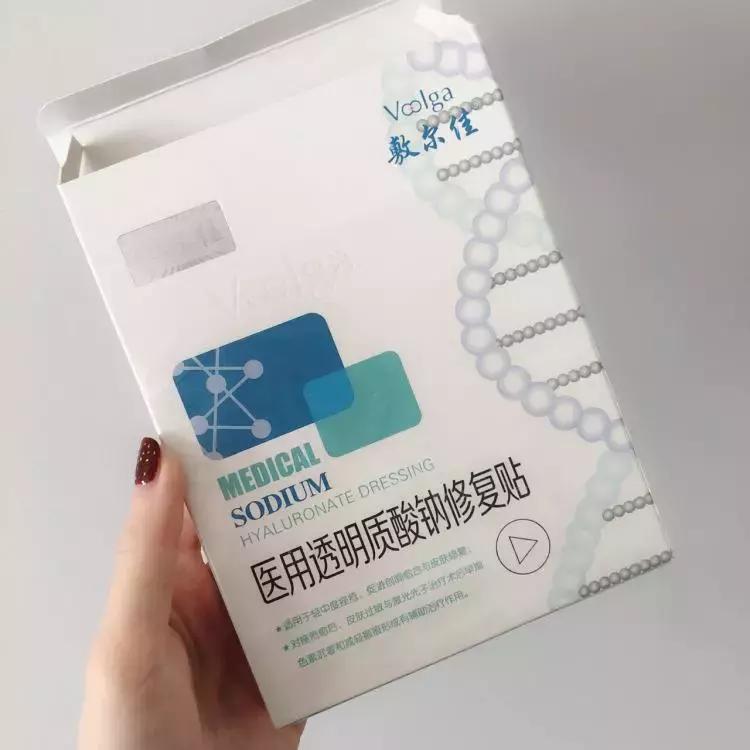 敷尔佳面膜医用版和日常版的区别,敷尔佳面膜好物推荐