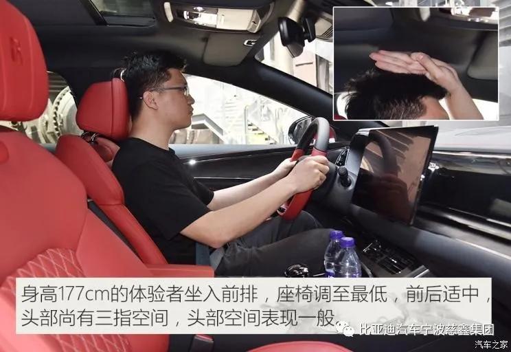比亚迪汉ev对比特斯拉model3,比亚迪汉ev20款和21款有何区别