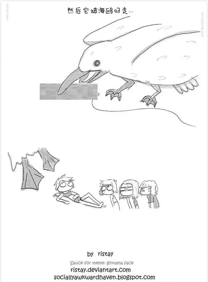 第一次使用卫生棉条有异物感凉感,卫生棉条有异物感要再往里塞点吗