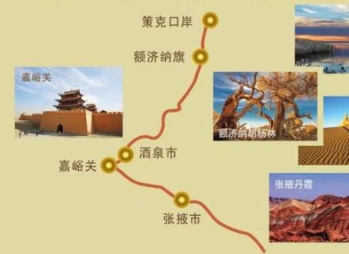 额济纳旗胡杨林附近景点,额济纳旗旅游景点有几个