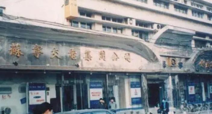 张近东富豪榜,张近东做过江苏首富吗