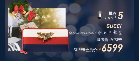 双十一剁手清单,双十一印度购物