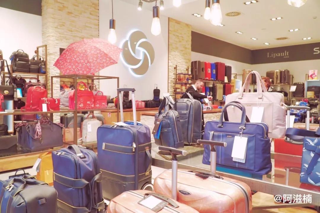 荷兰奥特莱斯折扣店,荷兰奥特莱斯打折