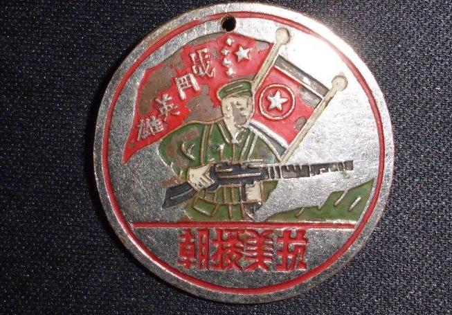 一等功臣历经七次截肢,一等功臣壮烈牺牲