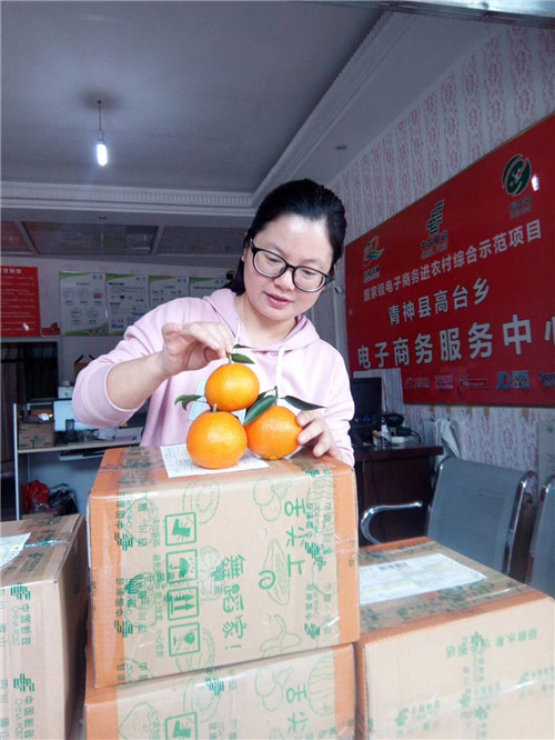 四川眉山青神椪柑成熟期,四川的椪柑和耙耙柑什么时候成熟